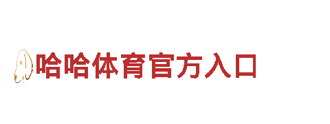 苹果6566体育-全球领先观光旅游企业